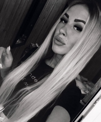 Таня, 27 лет, 2 размер груди